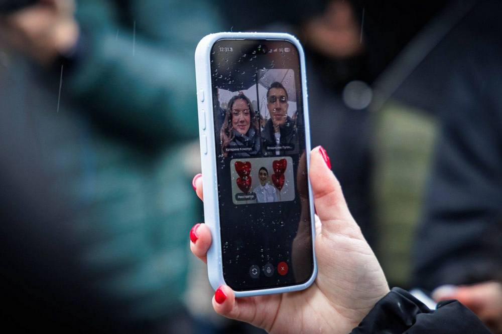 photo 2026 02 14 14 13 14