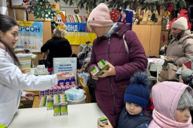 Гуманітарна допомога для ВПО у Дніпрі – відкрита реєстрація на ліки, пляшечки та дитячий одяг