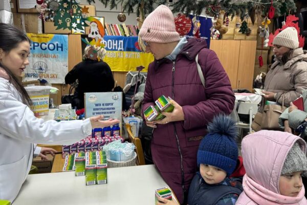 Гуманітарна допомога для ВПО у Дніпрі - відкрита реєстрація на ліки, пляшечки та дитячий одяг