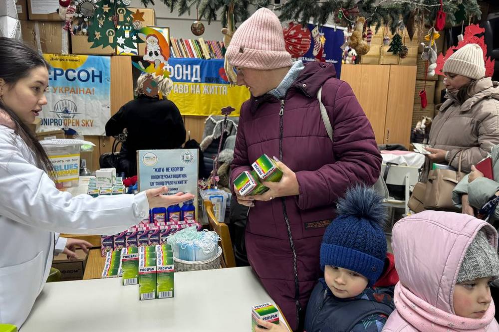 Гуманітарна допомога для ВПО у Дніпрі - відкрита реєстрація на ліки, пляшечки та дитячий одяг