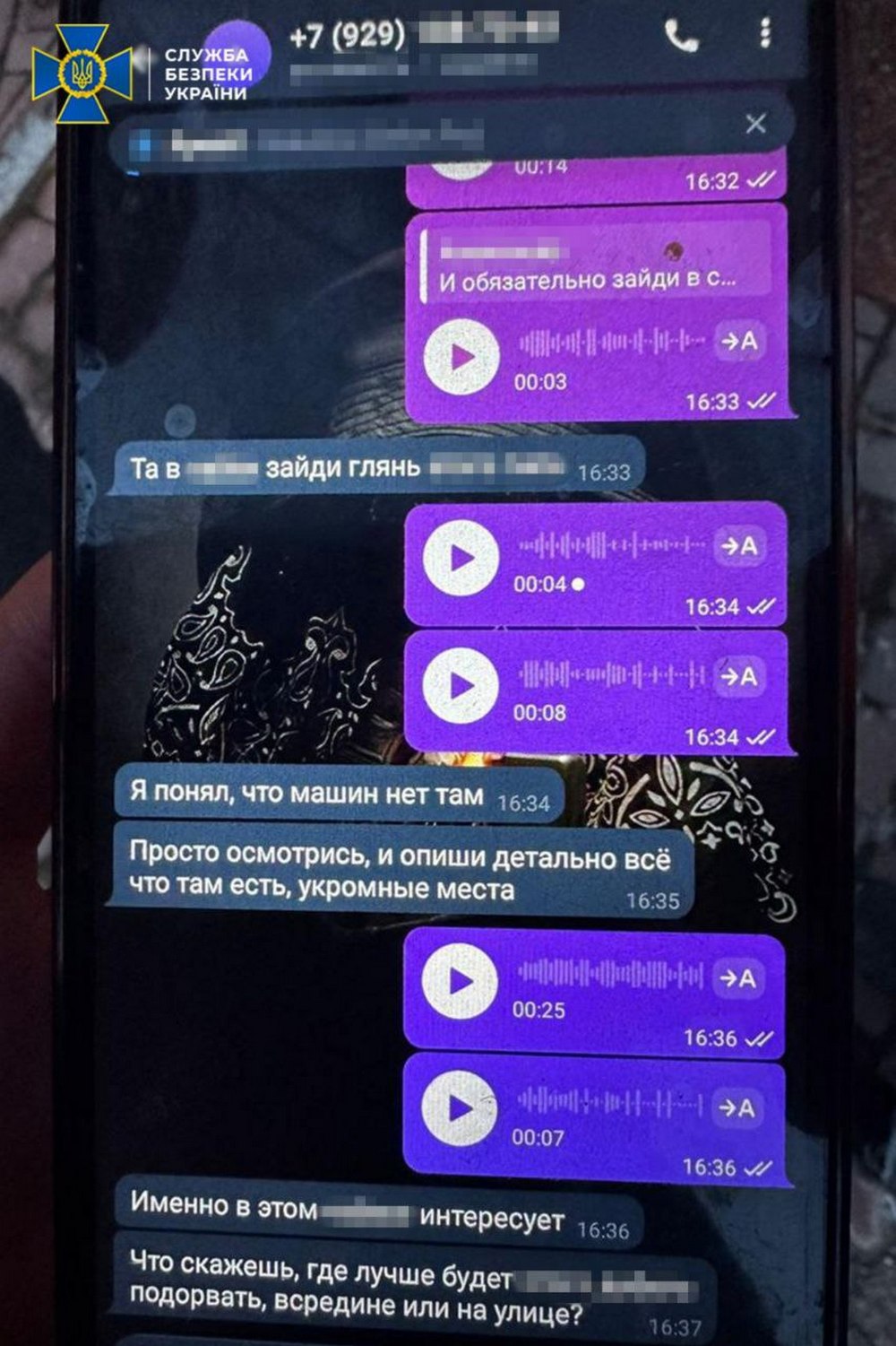 photo 2026 02 19 12 00 03 (2) photo 2026 02 19 12 00 03 (2)