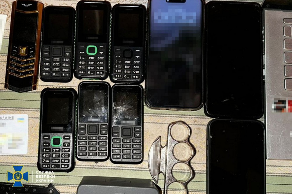 Готували масові резонансні вбивства в Україні знешкоджено агентурно-бойову групу рф (фото, відео) Готували масові резонансні вбивства в Україні знешкоджено агентурно-бойову групу рф (фото, відео)