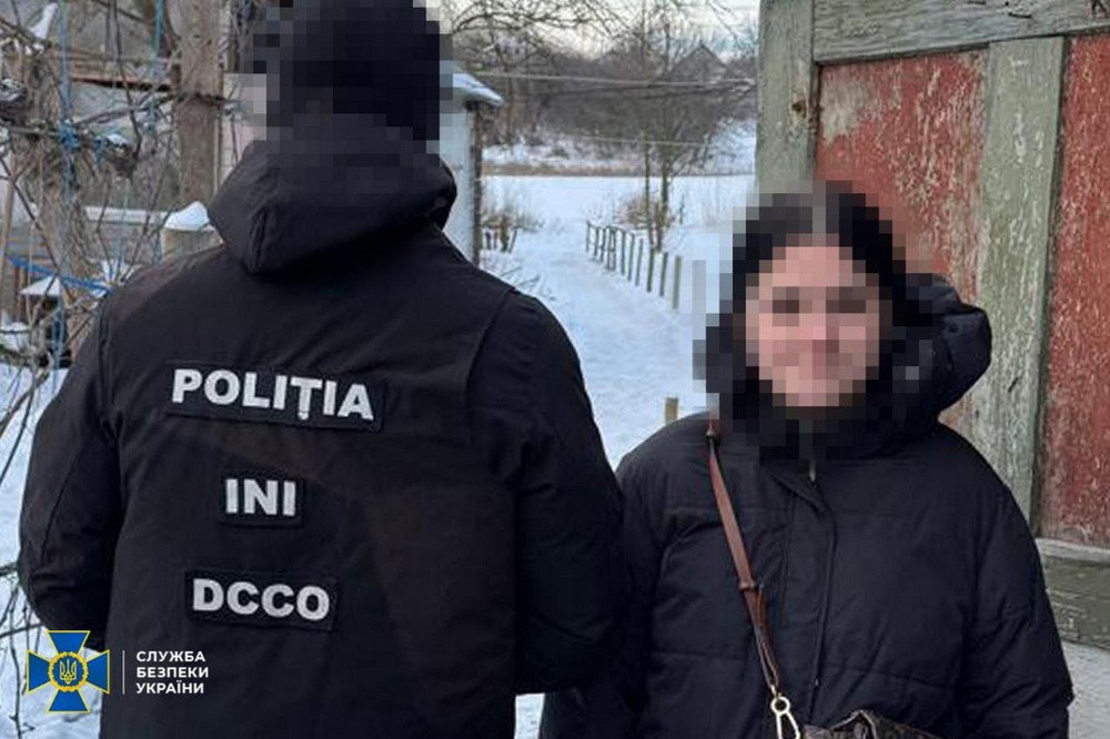 Готували масові резонансні вбивства в Україні Готували масові резонансні вбивства в Україні