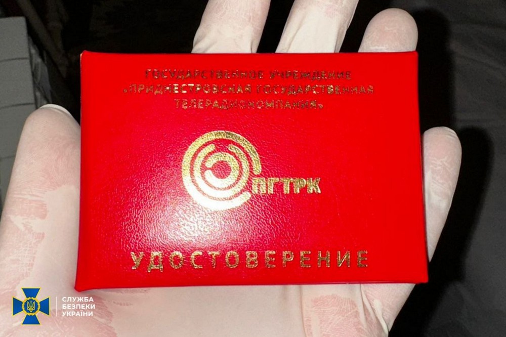 Готували масові резонансні вбивства в Україні знешкоджено агентурно-бойову групу рф (фото, відео) Готували масові резонансні вбивства в Україні знешкоджено агентурно-бойову групу рф (фото, відео)