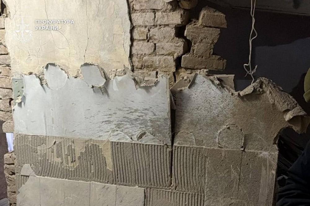 photo 2026 02 23 22 56 38