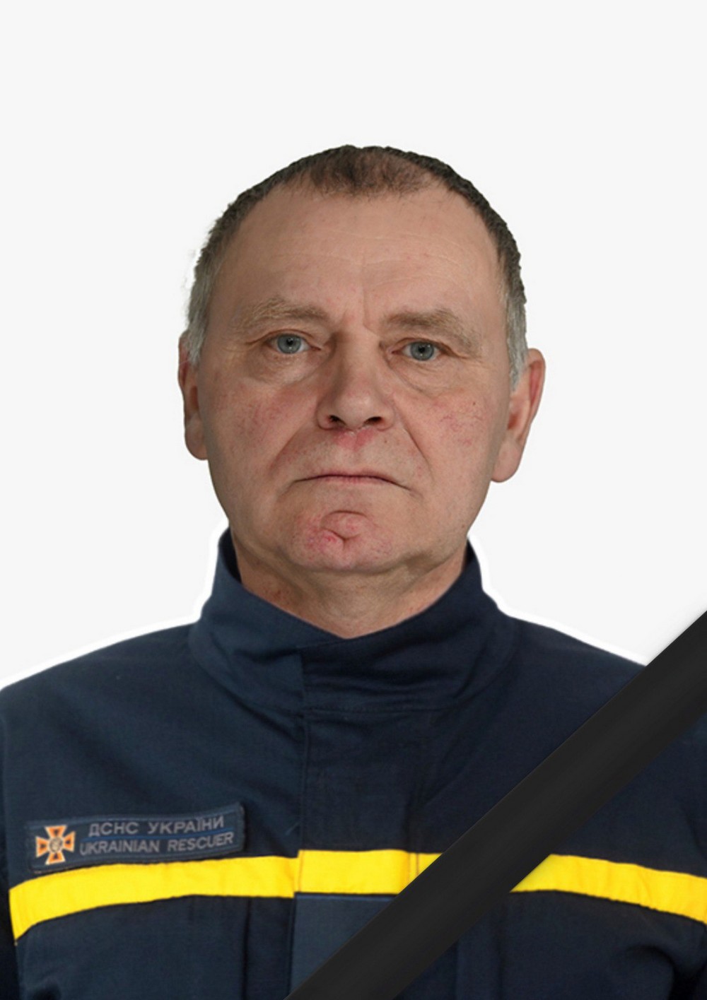 рагедія на Сумщині