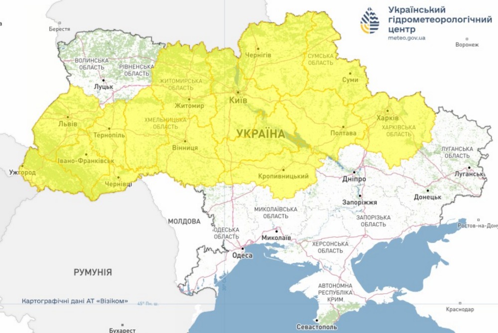 погода в Україні 14 лютого 2