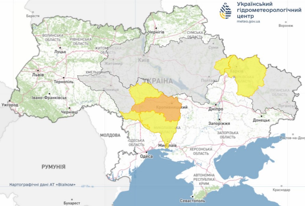 погода в Україні 20 лютого 3