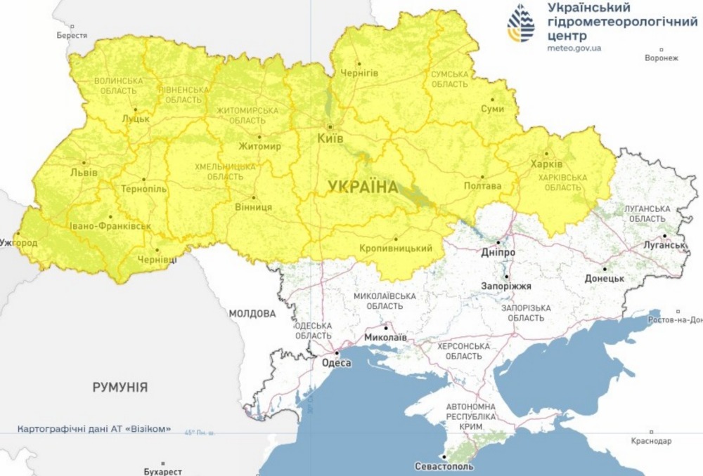 погода в Україні 24 лютого 3 погода в Україні 24 лютого 3