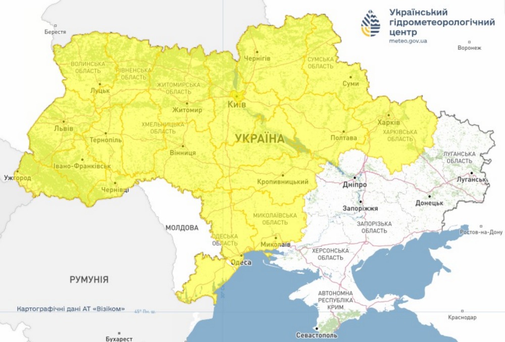 Погода в Україні 3