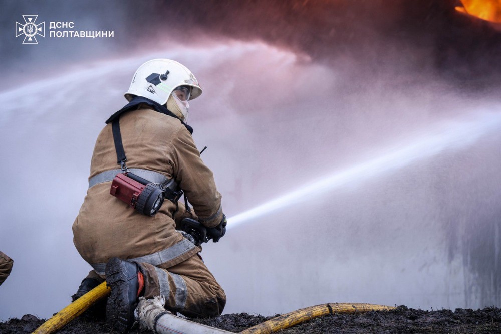 Полтавщина Полтавщина