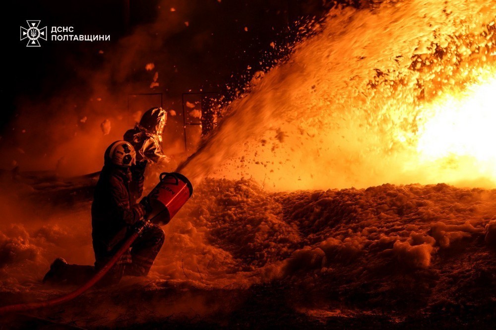 Полтавщина Полтавщина