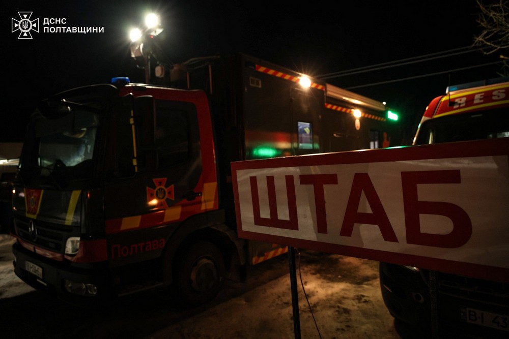 Полтавщина 3 Полтавщина 3