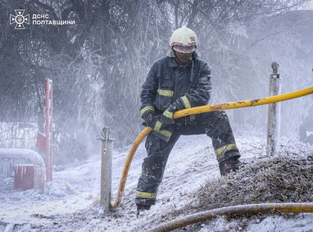 Полтавщина 4 Полтавщина 4