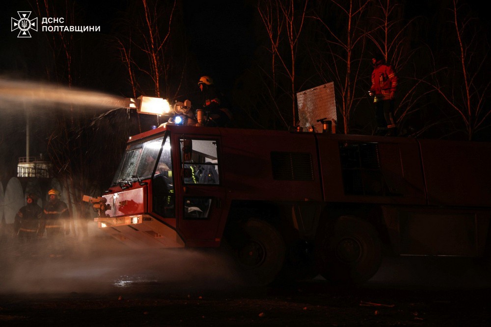 Полтавщина 4 Полтавщина 4