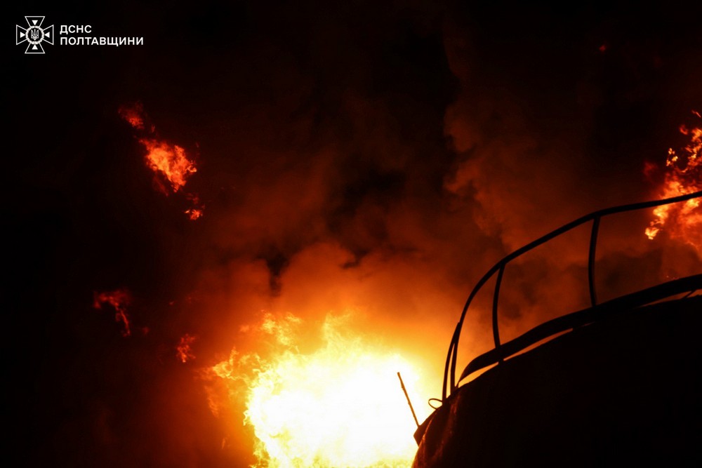 Полтавщина 5 Полтавщина 5