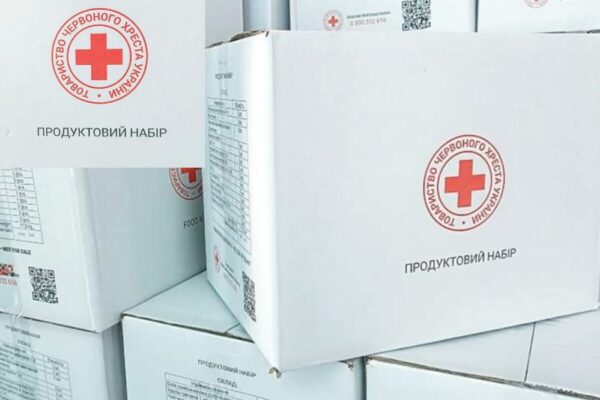 Гуманітарна допомога у Києві – хто може отримати, куди звертатися