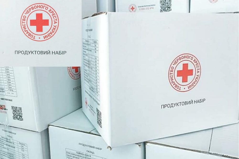 Гуманітарна допомога у Києві – хто може отримати, куди звертатися