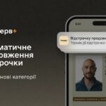 Автоматичне продовження відстрочок запроваджено ще для 7 категорій – Міноборони