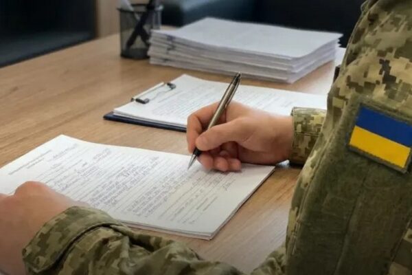 Військовий може визначити отримувачів грошового забезпечення на випадок полону – як це зробити