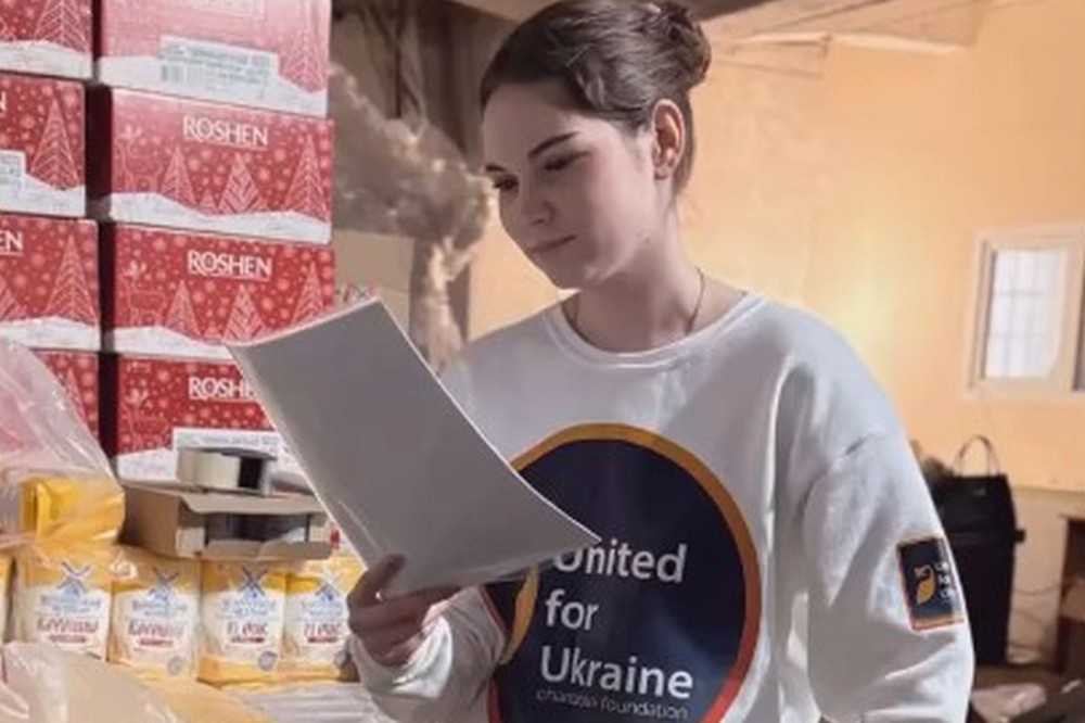 Сьогодні відкриється реєстрація на продуктові набори від «Об’єднані для України» – хто може подати заявку