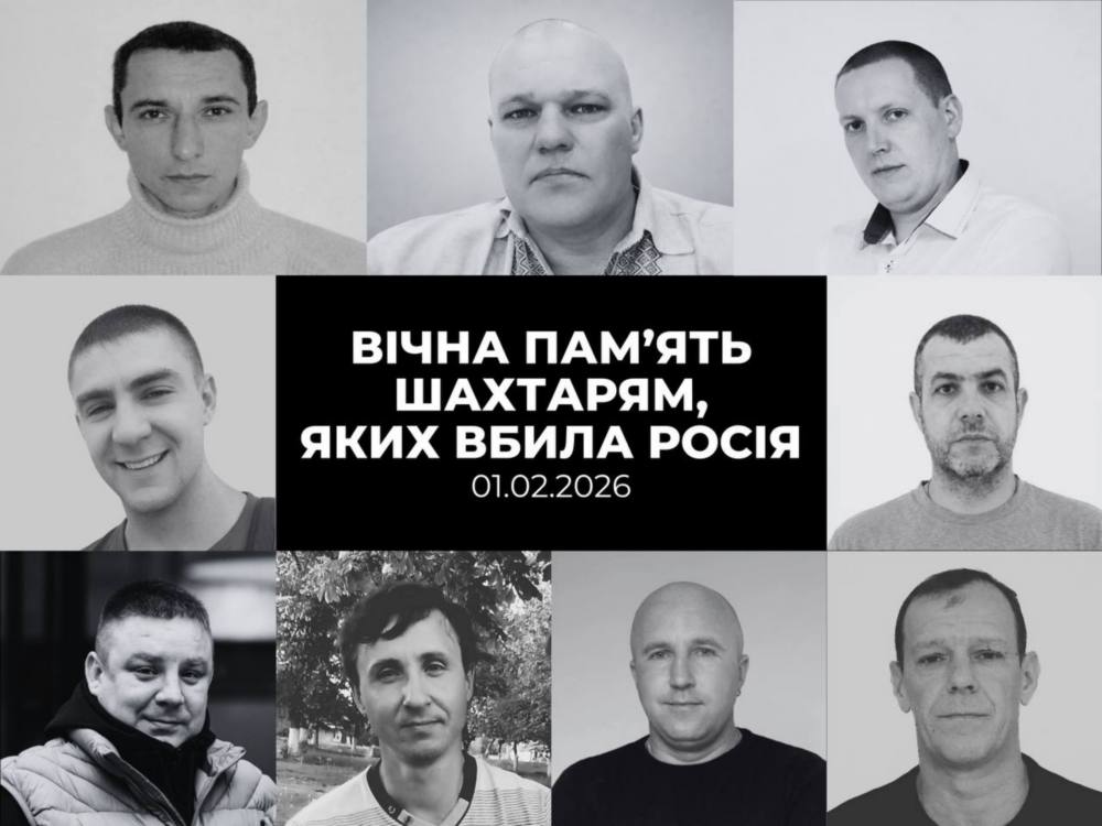 Теракт у Тернівці