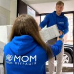 Гуманітарна допомога від МОМ: відкрито онлайн-реєстрацію