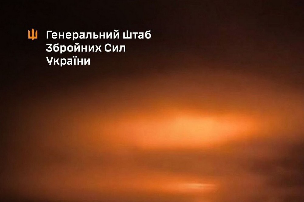 Уражено арсенал ГРАУ, оборонне підприємство та ворожі склади боєприпасів - Генштаб ЗСУ 1 Уражено арсенал ГРАУ, оборонне підприємство та ворожі склади боєприпасів Генштаб ЗСУ 2