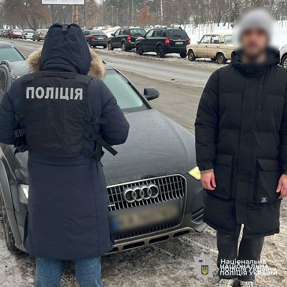 v84 08a85b7fecae2bf2375df00393c927df