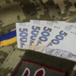 Одноразова грошова допомога родинам загиблих Захисників у Дрогобицькій громаді – як отримати 30 000 грн