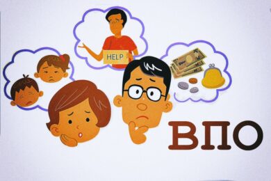 Виплати ВПО у 2026 році: чи є зміни офіційне роз’яснення Пенсійного фонду