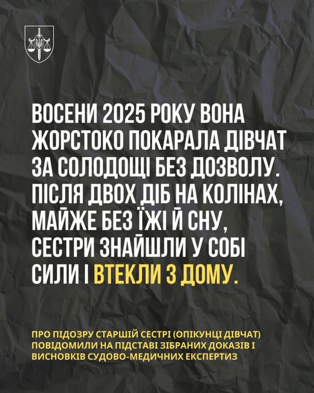 whatsapp image 2026 02 12 at 171931 whatsapp image 2026 02 12 at 171931