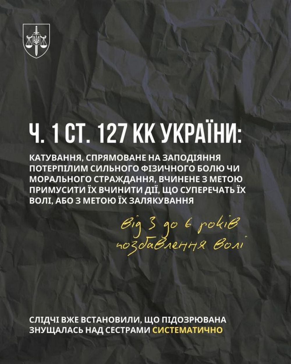 whatsapp image 2026 02 12 at 171937 whatsapp image 2026 02 12 at 171937