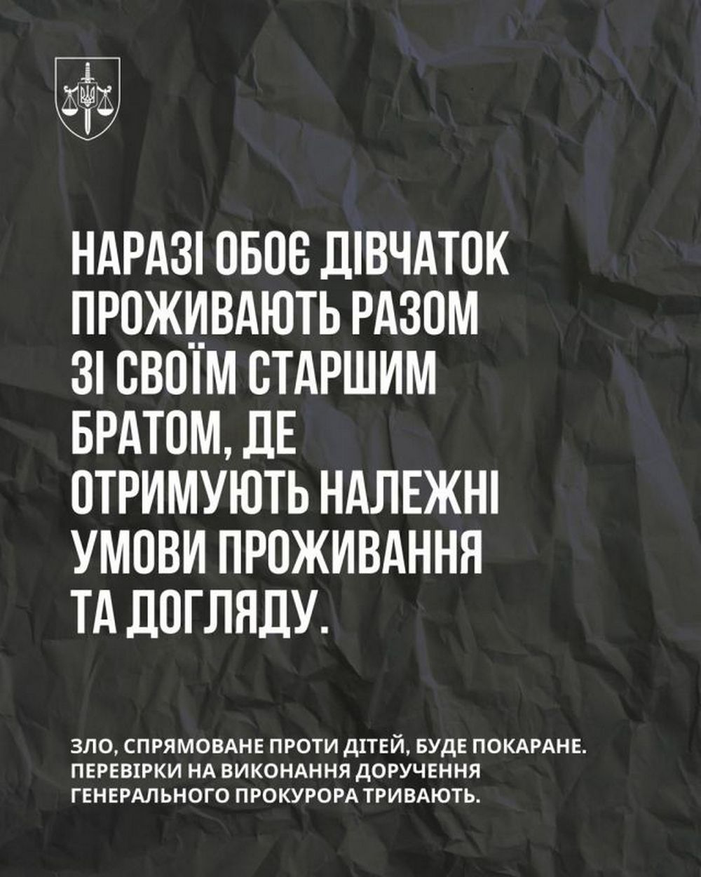 whatsapp image 2026 02 12 at 171946 whatsapp image 2026 02 12 at 171946