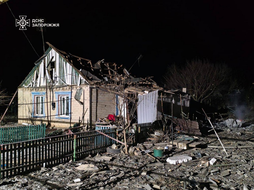 Запоріжжя 1