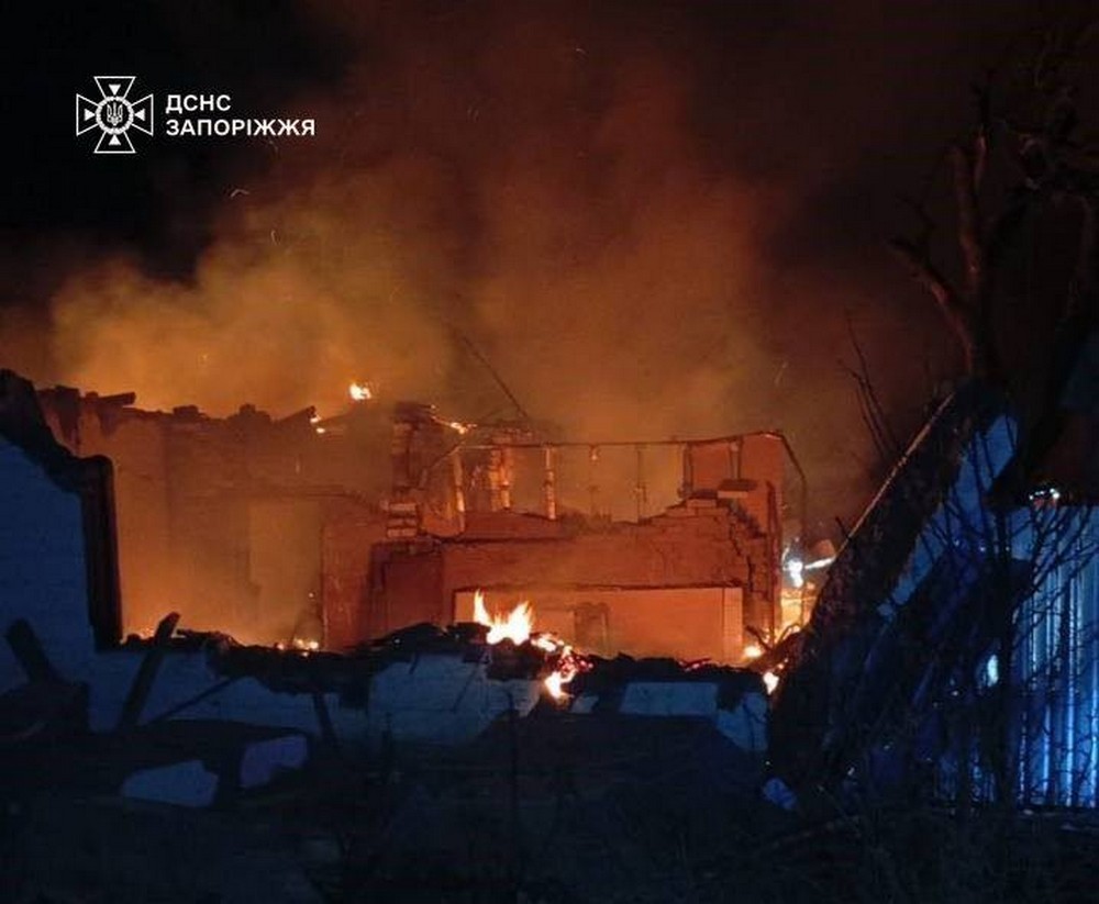 Запоріжжя 1 Запоріжжя 1