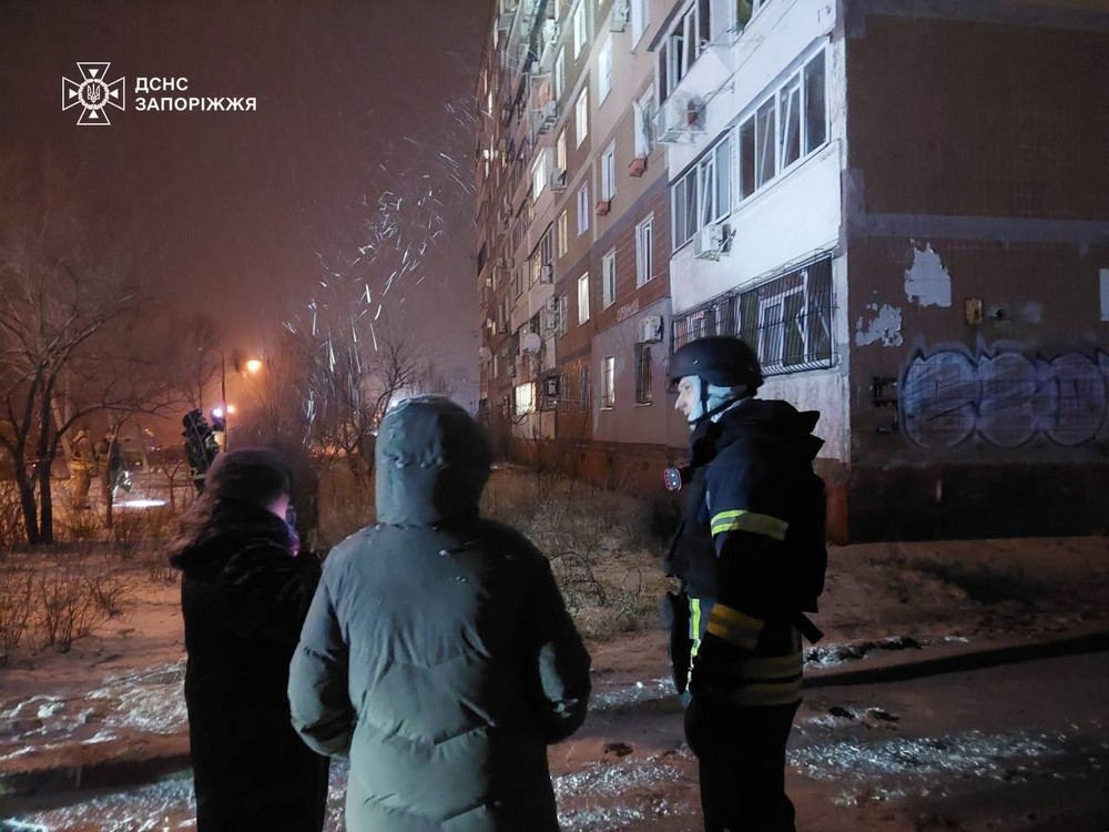 Запоріжжя 1 Запоріжжя 1