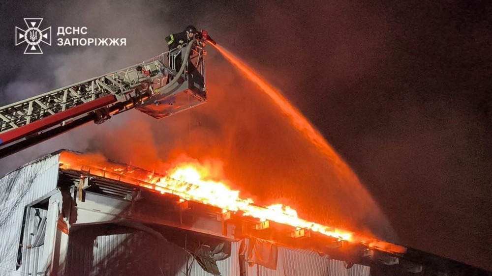 Запоріжжя 1