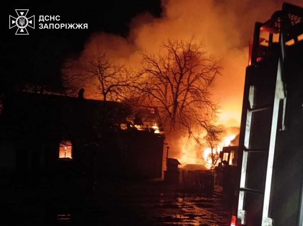 Запоріжжя 1 Запоріжжя 1