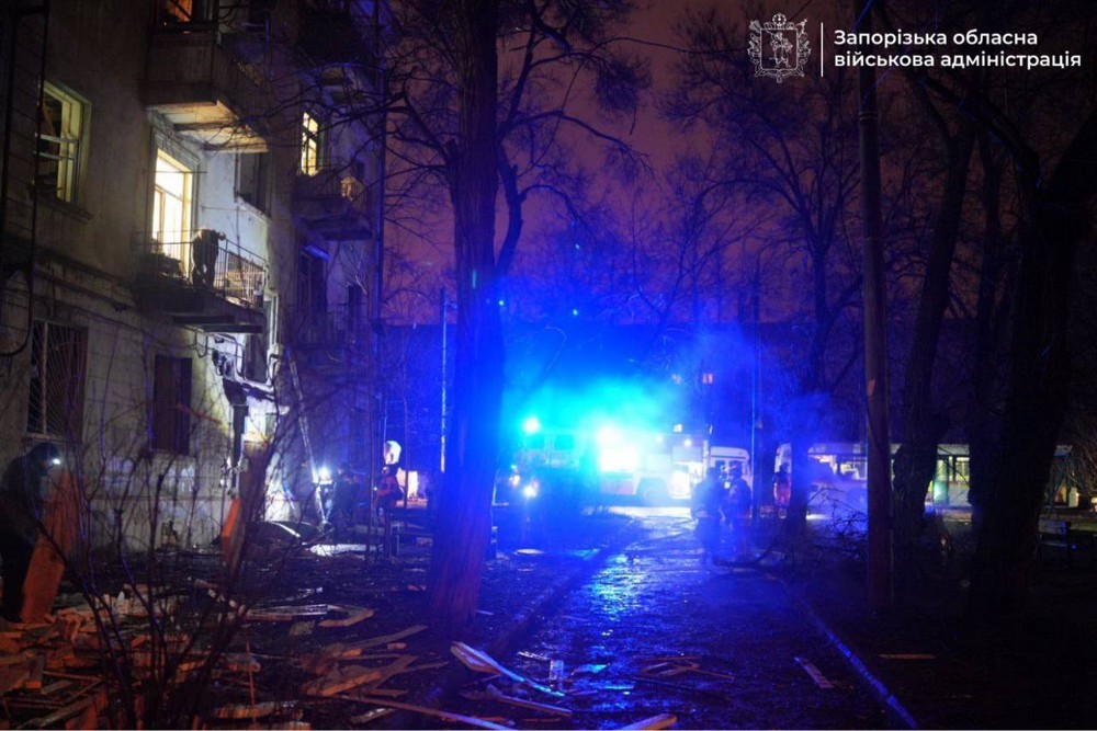 Запоріжжя 1 Запоріжжя 1