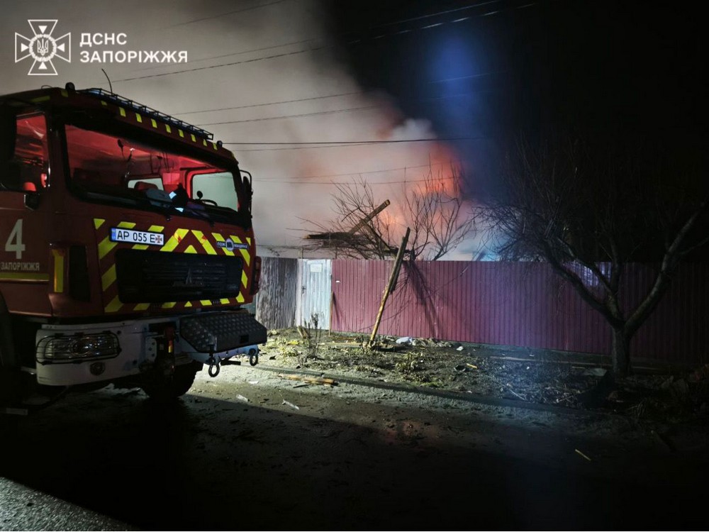 Запоріжжя 1