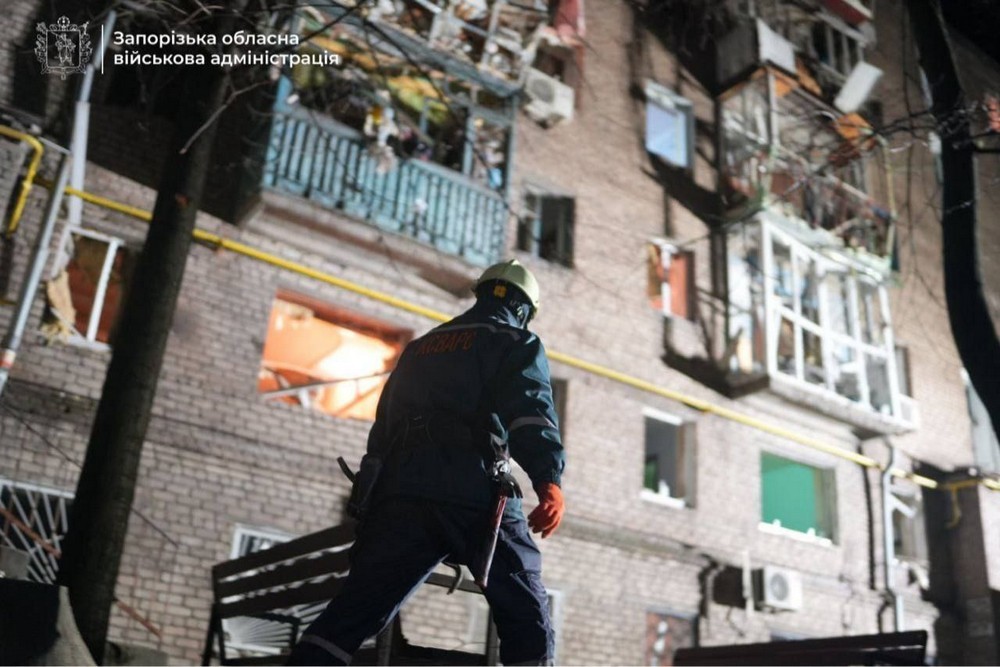 Запоріжжя 13