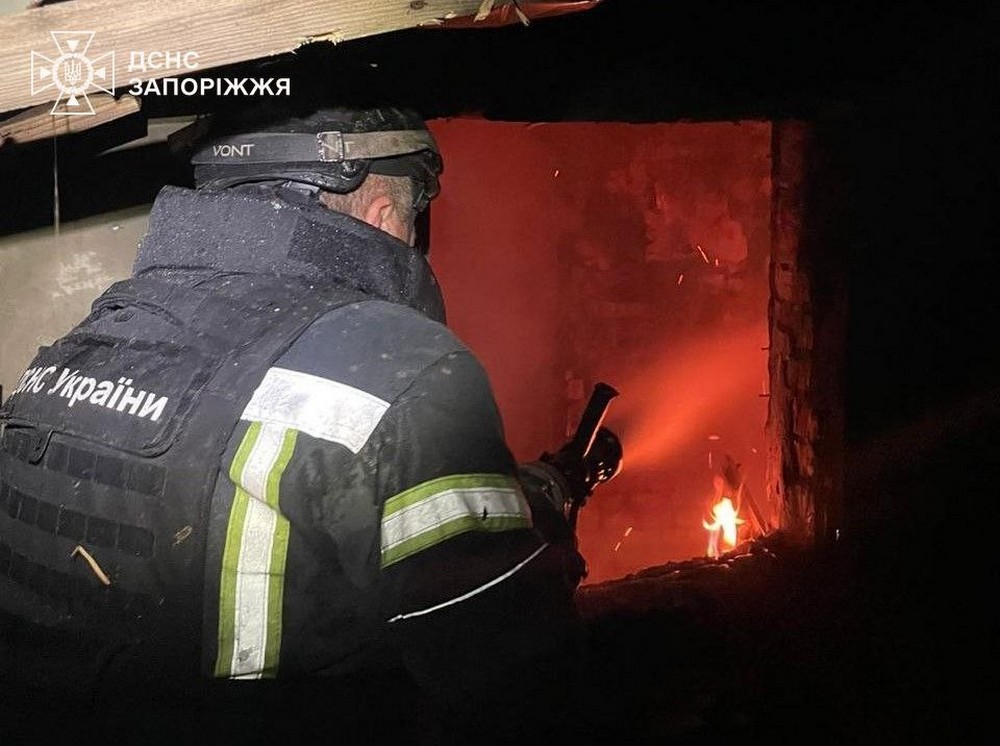 Запоріжжя Запоріжжя