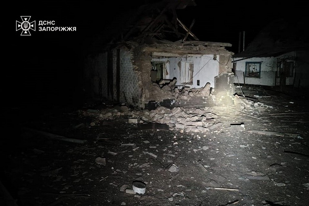 Запоріжжя 2