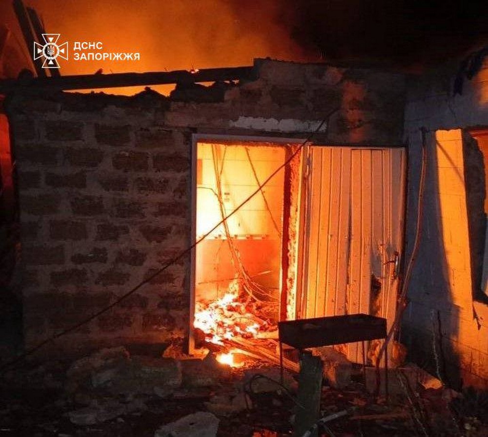 Запоріжжя 2 Запоріжжя 2