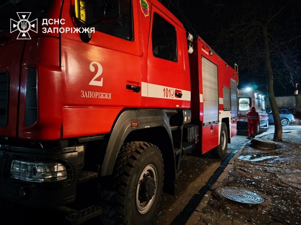 Запоріжжя 2