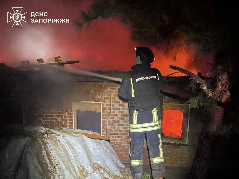 Запоріжжя 2 Запоріжжя 2