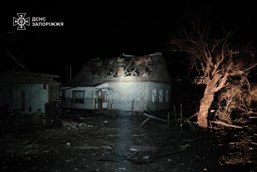 Запоріжжя 3