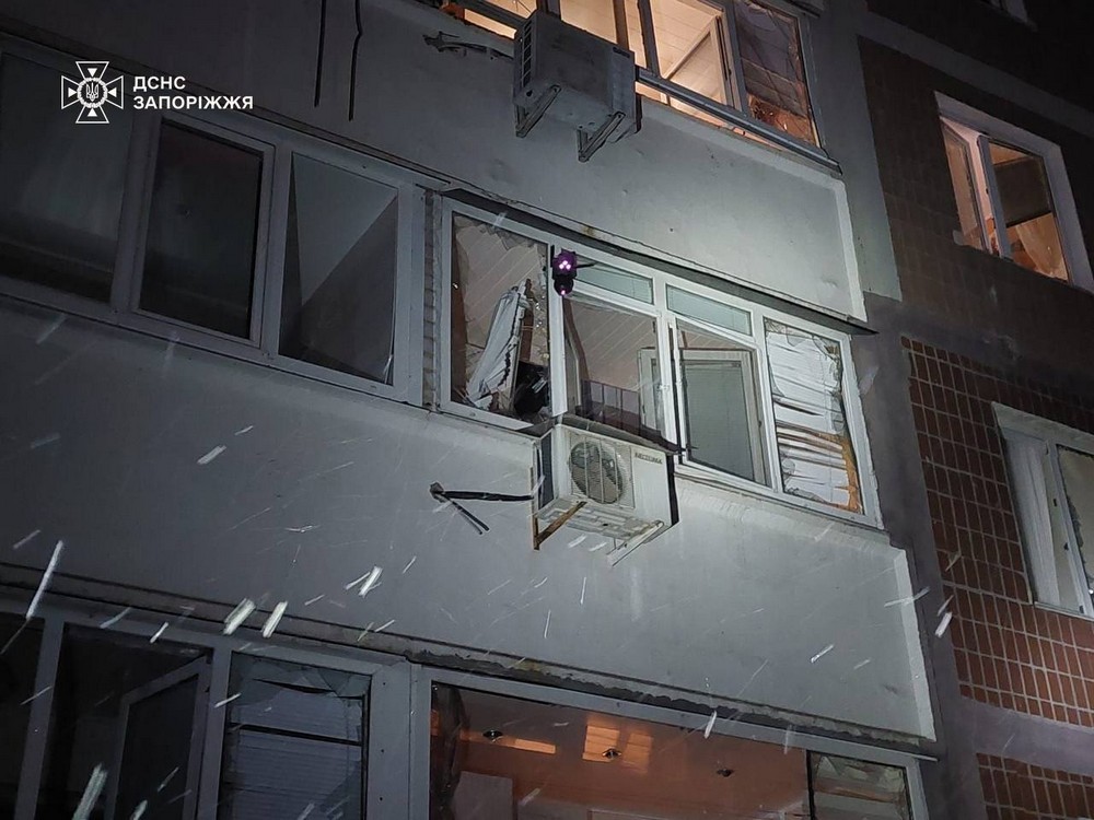 Запоріжжя 3 Запоріжжя 3