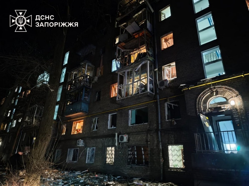 Запоріжжя 3